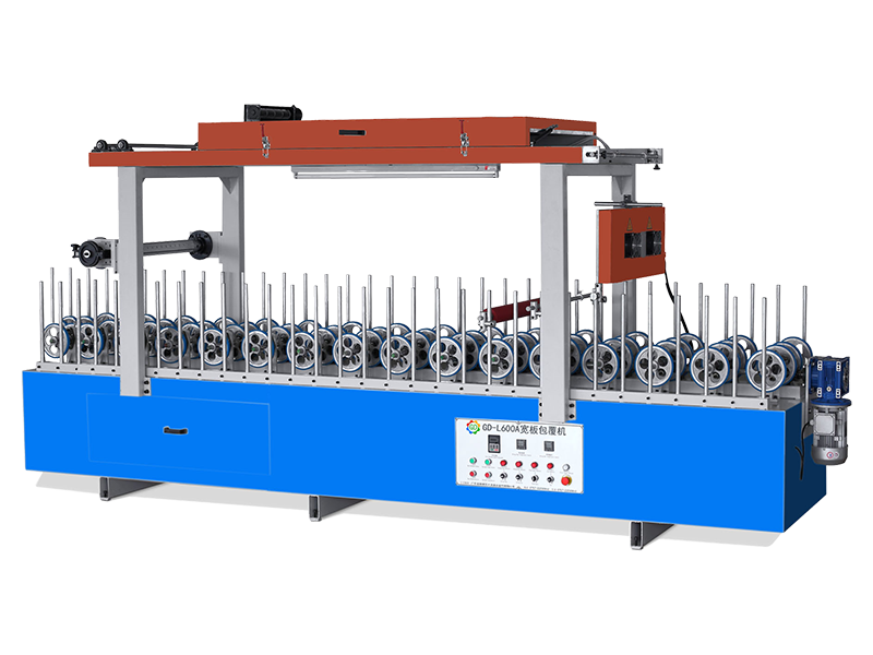 墻板包覆機(jī)-L600A